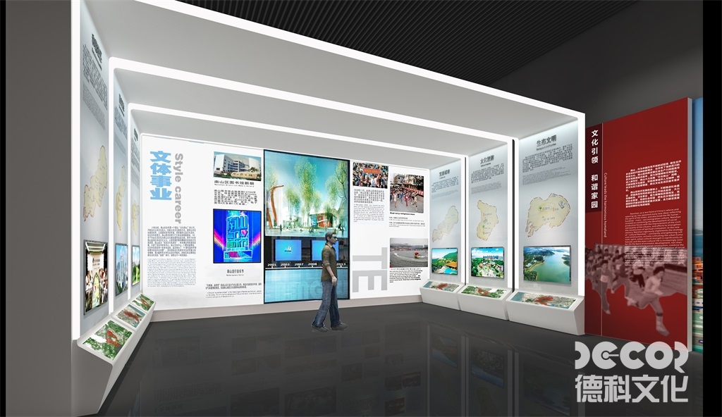 經(jīng)濟(jì)實(shí)用型展廳裝修如何利用層高優(yōu)勢(shì)節(jié)省裝修成本？